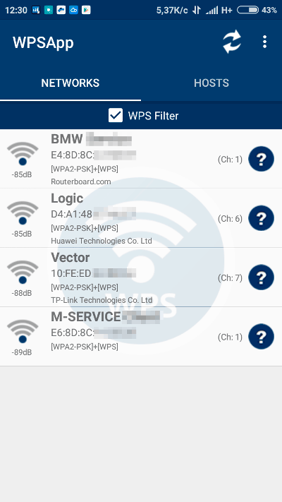 Взлом WiFi андроид