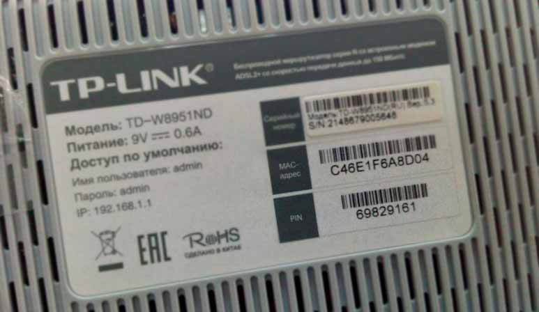 взлом wifi python