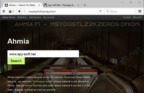 Поиск видео браузером тор tor browser виснет на загрузке сертификатов gidra